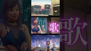 The love song broadcast on BBC #vocaloid