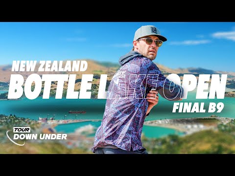 2024 Bottle Lake Open | Final RD B9 | Stout, Humphries, Oman, Orange