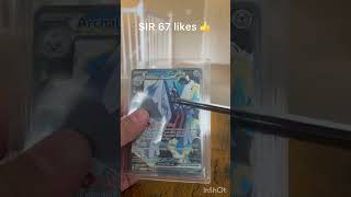 How many likes can we get  #pokemoncards #pokemon #pokemontcg