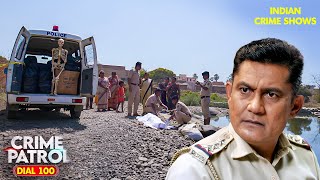 Download lagu पुलिस Van में मिला रहस्यमय Box — कौन था असली कातिल? | Crime Patrol | Real Crime | New Episode 2025 mp3 Download lagu पुलिस Van में मिला रहस्यमय Box — कौन था असली कातिल? | Crime Patrol | Real Crime | New Episode 2025 mp3