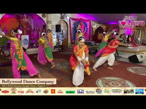 Hamara Divali 2021 - Mario's Bollywood Dance Company - Penal