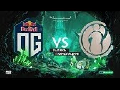 TI 10 OG VS IG
