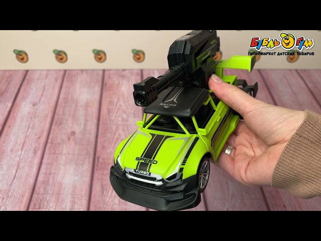 Машинка гоночная Lanson Toys р/у с функцией стрельбы 1:20 акб в ассортименте - видео