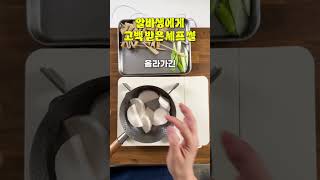 유튜브 썸네일