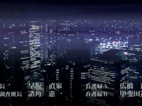 Ningen Kousaten Believing Aki Asahina
