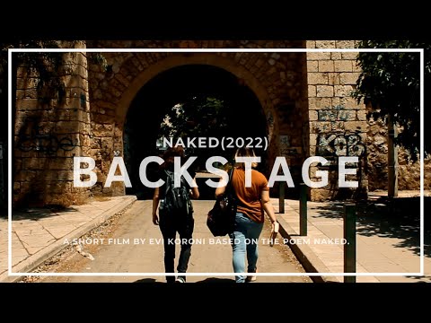 Naked (2022) | Behind the Scenes