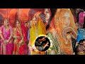 MHARI CHANDRA GORJA REMIX
