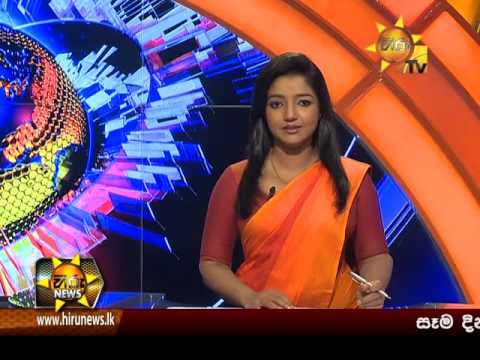 Hiru News 7.00 PM February 13, 2016