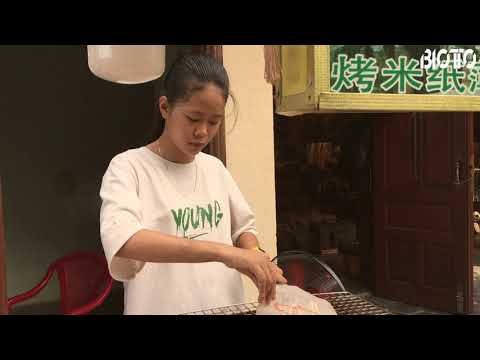 DJ BI OTTO | GOLDEN PINE | ĐÀ NẴNG CITY | HỘI AN OLD TOWN