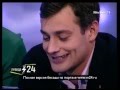 Роман Полянский воровал деньги на книги 