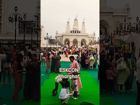 Shri Shri Radhe Madan Mohanji Temple ISKCON #kharghar #navimumbai
