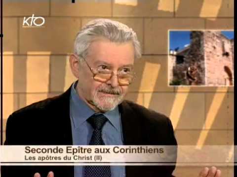 Seconde Epitre aux Corinthiens - Module 3/5