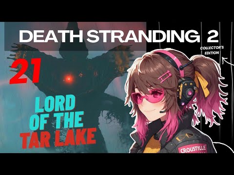 Lord of the lake BOSS