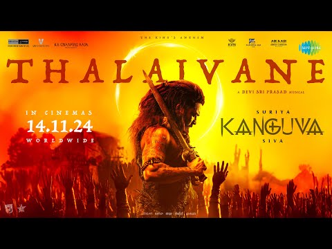 Thalaivane (Lyrical) — watch video