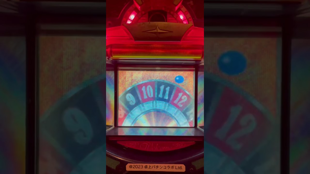 Shorts スーパーコンビ