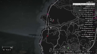 GTA5　A-10で公開セッション飛び回り