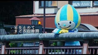 ザ・ワールド～ミナモの世界～【水の音に導かれて 〜ミナモの原風景〜編】