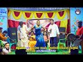 சந்தன குங்குமம் வாசிக்க சாந்து பொட்ட