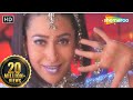 Angoori Angoori Jaanwar Songs Karisma Kapoor Ashutosh Rana 90s Hit Dance Song