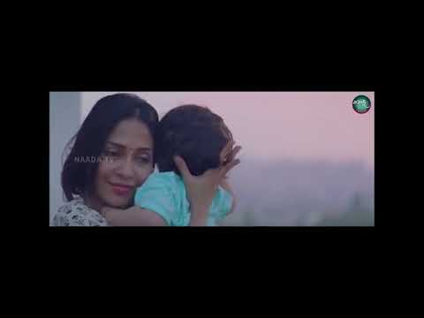 sadadara obai mge amma