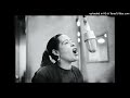 Billie Holiday - My Old Flame