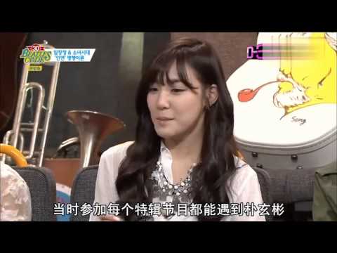 The Beatles Code 3D SNSD 少女時代 Girls' Generation