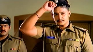Police Department give permission to Darshan to Ar