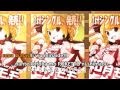【Karaoke】 Kisaragi Attention on vocal じん 