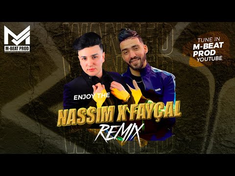 CHEB NASSIM X FAYÇAL CHOLÉ [FEL AKID SEKENTEK] | الشاب نسيم و فيصل الشولي REMIX 2024