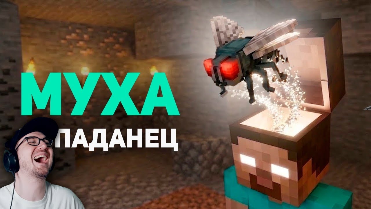 Я не верил своим глазам, пока не увидел это! ► БУЛДЖАТь | Реакция