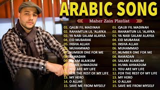 Download lagu أغاني ماهر زين التي يجب عليك الاستماع إليها Maher Zain Full Album 2025 💖 Top Arabic Songs 2025 🍀 mp3