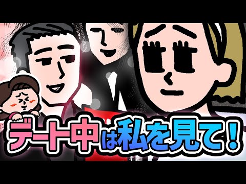 アルブネ? - 意味