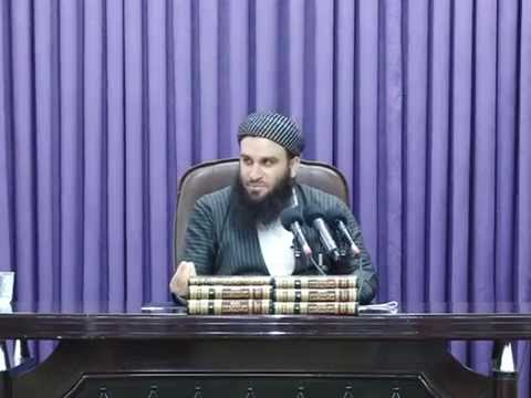 وانەی سی و پێنجەم