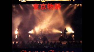 Blind Guardian - Goodbye My Friend (Tokyo Tales)