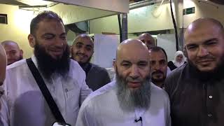 صورة الحمد لله الذي جمعني بإخواني و أحبابي | لقاء الشيخ محمد حسان مع د . أحمد جلال و د . حازم شومان