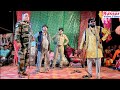 मो इदरीश की नौटंकी भाग 2 राजगद्दी की जं�