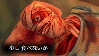 食料 ナシ ・ 電力 ナシ ・ 狂人 アリ【魔使マオ/にじさんじ】