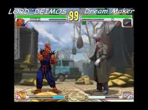 SF33 Lord Deimos (Gouki) vs Dream Maker (Q) 7/7