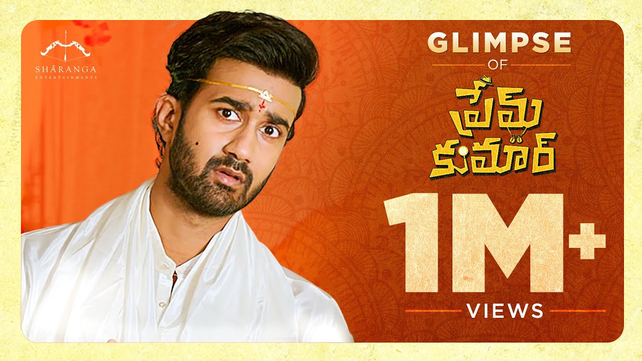 Glimpse of Prem Kumar | Santosh Shobhan | Sudharshan | Rashi | Abhishek Maharshi | Shiva Prasad