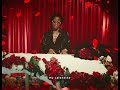 MY VALENTINE Lyrics Video SALUH