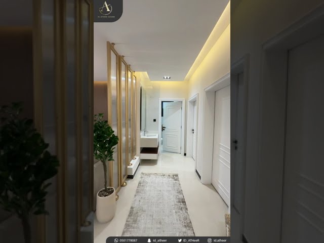 تصميم داخلي  لمساحة 200 متر