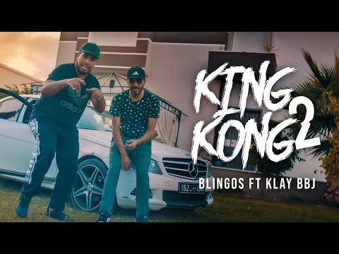 Blingos ft. Klay Bbj - King Kong 2 (Clip Officiel)