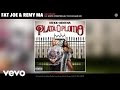 Fat Joe, Remy Ma - Go Crazy (Audio) ft. Sevyn Streeter, BJ the Chicago Kid