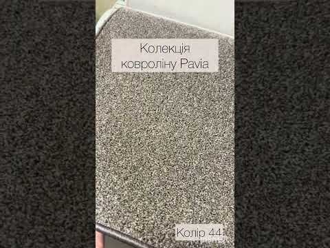 Betap PAVIA 04,42,44,48,06,98