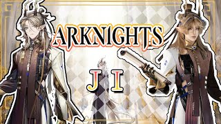 🐲🤎Arknights Cosplay Ji Cosplay Costume Premium Edition showcase🤎🐲 #sanymucos #arknights