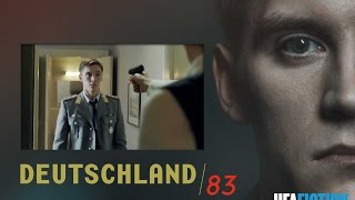 DEUTSCHLAND 83 - 