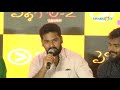 Pelli Gola Webseries Season 2 Pelli Gola Season 2