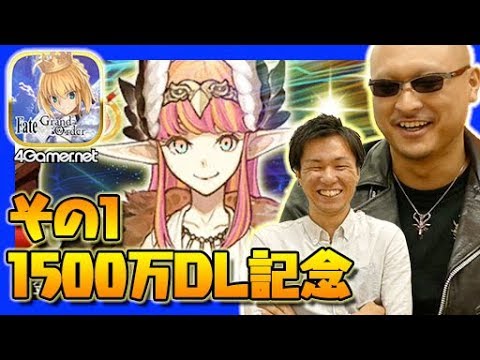 FateGOۥޥեĤѤʵ䡣 1500DLǰԥåå׾ؤˡפ14GamerSP