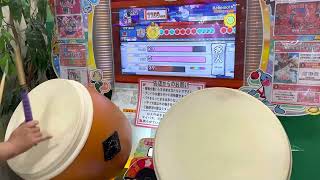 【太鼓の達人　ニジイロ2022ver】段位道場　名人ピッタリ不合格