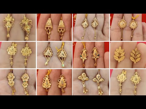 top design for girl।। tops gold earrings Design। kaner dul। gold tops earrings design। tops earrings